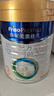 美素佳兒（Friso）皇家幼兒配方奶粉 3段（1-3歲幼兒適用）800g*6 乳鐵蛋白(新國標) 曬單實(shí)拍圖