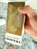 茅臺(tái)（MOUTAI）惠群貴禮飛天 人參燕窩禮盒  醬香型 53度 200ml 雙瓶禮盒 曬單實(shí)拍圖