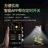 魔點(diǎn)磁吸燈二代微景燈 植物照明補光燈苔蘚養殖燈 磁吸燈二代(不帶USB頭) 曬單實(shí)拍圖