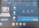 步步高AI學(xué)習機A8 新東方寶典課 學(xué)生平板學(xué)練機 小學(xué)初中高中同步護眼屏新課標教材官方旗艦 8+256G  曬單實(shí)拍圖