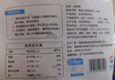 1號(hào)會(huì)員店（One's Member）甄選海南二去金鯧魚去鰓去內(nèi)臟生鮮魚類 海鮮水產(chǎn) 700g/2條裝 曬單實(shí)拍圖