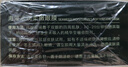 碧雅漫海藻眼膜貼【60貼】貼黑眼圈眼袋改善眼紋細紋熬夜眼貼男女通用 海藻柔嫩眼膜60貼1盒 曬單實(shí)拍圖