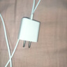 固質(zhì)優(yōu)品【直營(yíng)正品】蘋果15/16充電器頭45W/30W適配原裝快充套裝氮化鎵iPhone16ProMax/puls15數(shù)據(jù)充電線 原· 裝蘋果45W快充頭+1米編織快充線 安全認(rèn)證不傷機(jī) 曬單實(shí)拍圖