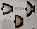 上新了文創(chuàng) 故宮功夫茶杯 國潮茶具陶瓷高端禮盒男士送爸爸領(lǐng)導(dǎo)生日禮物喬遷 唐宋雅集禮盒主人杯×6 曬單實拍圖