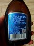 勁牌 藍(lán)標(biāo)勁酒 36度 125ml 單瓶裝 自飲 送禮 曬單實(shí)拍圖