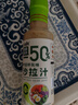 覓趣熊奇亞籽沙拉汁250g0蔗糖脂肪減半蔬菜水果沙拉汁輕食調(diào)味料蘸料 曬單實(shí)拍圖