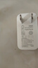 華為全能充電器(66W)超級(jí)快充含6A Type-C數(shù)據(jù)線 3C認(rèn)證 適配華為手機(jī)Mate60Pro/Pura 70 曬單實(shí)拍圖