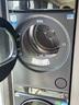 海爾（Haier）云溪4.0 洗烘套裝 10KG AI直驅(qū)滾筒懶人洗衣機(jī)+AI雙擎熱泵烘干機(jī)家用583+583 家電國家補(bǔ)貼 曬單實(shí)拍圖