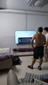 海爾【小紅花電視-綻放版】65H5C 65英寸144Hz高刷全面屏3+32G超薄游戲4K平板電視一級換新國家補貼20% 曬單實拍圖