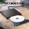 百詩(shī)嫚CD-R刻錄盤(pán) 空白CD/VCD光盤(pán)52X 700MB光碟 商務(wù)辦公音樂(lè )錄音文件視頻存儲碟片 百詩(shī)嫚霧銀CD-R 50片桶裝+光盤(pán)袋送筆 曬單實(shí)拍圖