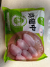 圣農(nóng)雞翅中凈重2斤/袋 可樂雞翅 大翅中 烤雞翅 清真食品  燒烤食材 曬單實(shí)拍圖