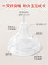 貝親（Pigeon） 奶嘴 自然實(shí)感寬口奶瓶奶嘴 嬰兒奶嘴兩只裝 3L號 15個(gè)月以上BA139 曬單實(shí)拍圖