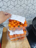 京喜加夏日陽(yáng)光小番茄黃色迷戀圣女果即食水果小柿子現(xiàn)摘現(xiàn)發(fā)減肥 黃色圣女果三斤裝 曬單實(shí)拍圖