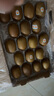 佳沛（zespri）新西蘭  陽光金奇異果18粒超大果原箱單果重約173-204g 獼猴桃 曬單實拍圖