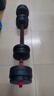 FGHGF啞鈴家用可調(diào)節(jié)啞壺鈴杠鈴套裝運(yùn)動(dòng)舉重鍛煉健身器材10-40kg含配 40斤【左右各20斤】啞鈴+杠鈴多功能款送7大好禮 曬單實(shí)拍圖