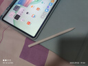 小米(MI) 小米平板7【平板國家補貼15%】11.2英寸平板電腦 3.2K超清屏 驍龍 澎湃OS2 8+128G青杉綠 曬單實(shí)拍圖