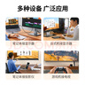 綠聯(lián)HDMI轉(zhuǎn)VGA線 高清視頻轉(zhuǎn)換器 投屏轉(zhuǎn)接頭 適用電視盒子筆記本電腦接顯示器投影儀連接線1米15968 曬單實拍圖