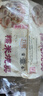 富春 糯米燒賣320g*2 16只早餐包 速食揚(yáng)州特產(chǎn)包子 淮揚(yáng)特色燒麥 曬單實(shí)拍圖