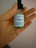 修麗可B5密集保濕凝膠15ml  透明質(zhì)酸舒緩補水保濕面部精華【臨期清倉】 曬單實(shí)拍圖