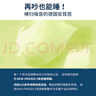 安耳悠 隔音耳塞 德國(guó)進(jìn)口 防噪音睡眠耳塞 女士小號(hào)款 minisoft 2副裝 曬單實(shí)拍圖