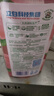 立白白桃APG洗潔精6斤組套 A類(lèi)食品用高效去油除味洗潔劑洗碗液洗滌靈 曬單實(shí)拍圖
