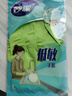 妙潔 閃閃亮魚鱗抹布 5片裝 洗碗廚房擦拭布家用神器 玻璃等光滑表面 曬單實(shí)拍圖
