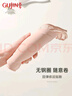 古今（GUJIN）內衣女蕾絲拼接無(wú)痕隨心裁背心式防走光文胸乳罩 黑色 L  曬單實(shí)拍圖