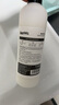 ONEFULL真絲洗滌劑花果香500ml桑蠶絲專(zhuān)用洗衣液絲綢手洗絲毛凈清洗劑 曬單實(shí)拍圖