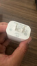 蘋果充電器30W適配原裝快充套裝iphone14/13/16promax/pro/plus手機(jī)12充電頭11充電線充電器數(shù)據(jù)線 30W快充頭+快充線2米套裝 快充不傷機(jī) 曬單實(shí)拍圖