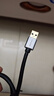 山澤山澤USB延長線 usb3.0高速傳輸數(shù)據(jù)連接線 公對母 AM/AF U盤鼠標(biāo)鍵盤加長線 鋁合金黑色0.5米LK-05 曬單實拍圖