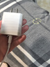 科沃【金榜推薦】適用蘋果充電器13充電線快充頭套裝20W手機平板iphone17/16/15/14promax12plus/ipad 曬單實拍圖