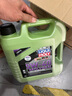 力魔（LIQUI MOLY）德國原裝進口 魔法基因機油 5W-40 SN A3/B4 4L 汽車用品 曬單實拍圖