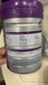 a2至初 3段奶粉嬰幼兒配方奶粉1-3歲850g三段奶粉乳鐵蛋白 曬單實(shí)拍圖