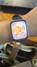 華為（HUAWEI）WATCH FIT 4 智能運(yùn)動(dòng)手表 超輕薄大屏 潮流運(yùn)動(dòng) 長(zhǎng)續(xù)航 藍(lán)牙通話 運(yùn)動(dòng)手表 悅動(dòng)白 氟橡膠表帶 曬單實(shí)拍圖
