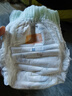 宜嬰新夢(mèng)想家全包臀小內褲2XL34片拉拉褲超薄【品牌直供 安心品質(zhì)】 曬單實(shí)拍圖