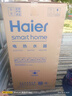 海爾（Haier）國家補貼20%電熱水器60升 JT3 金剛無(wú)縫膽 3300W變頻節能速熱 終身免換鎂棒 一級能效家用儲水式 曬單實(shí)拍圖