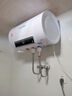 夏新電熱水器2200W官方家用40升儲水式衛生間洗澡節能一級能效熱水器50升速熱圓桶租房多重防電熱水器 40升遙控款+全網(wǎng)低價(jià)+指導安裝 曬單實(shí)拍圖