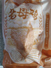 1號會員店 跑步雞供港黃油老母雞農(nóng)家散養(yǎng)土雞走地雞500天燉雞湯凈重1.2kg 曬單實拍圖