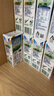 紐麥福(Meadow Fresh) 新西蘭進(jìn)口 全脂高鈣純牛奶 200ml*30 200mL*30盒 曬單實拍圖