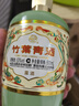 竹葉青酒 露酒 榮耀綠 53度500mL*6瓶 整箱 光瓶酒 山西杏花村汾酒 曬單實(shí)拍圖