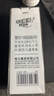 得力（deli）0.5按動中性筆替芯 學生水筆簽字筆芯 S01/S08/1008/K35適用同G-5 子彈頭黑色50支/盒 33572 曬單實拍圖