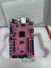 TUL PYNQ-Z2 FPGA開(kāi)發(fā)板 Python編程 適用 arduino XC7Z020 PYNQ-Z2 單獨內存卡 曬單實(shí)拍圖