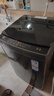 海爾（Haier）波輪洗衣機(jī)全自動(dòng)家用10KG大容量【EB100B32Mate1】直驅(qū)變頻家電國(guó)家補(bǔ)貼一級(jí)能效以舊換新 除菌螨 曬單實(shí)拍圖
