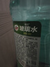 龜牌（Turtle Wax）硬殼玻璃水防凍零下42度去油膜汽車(chē)冬季用雨刮水四季通用2L*6瓶 曬單實(shí)拍圖