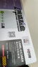 萊盛CC388a大容量硒鼓 適用適用惠普HP P1007 P1008 P1106 P1108 M1136 M126 M128 粉盒 曬單實拍圖