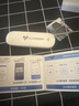 飛貓智聯(lián) 移動隨身wifi三網(wǎng)通4g無線路由器插卡流量卡隨行車載無線熱點寬帶上網(wǎng)卡托筆記本上網(wǎng)寶 曬單實拍圖