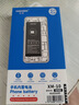 諾希 適用于小米10/小米10S電池【3C認(rèn)證 | 自主安裝】手機(jī)內(nèi)置電池更換4680mAh超大容量 曬單實(shí)拍圖