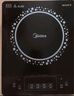 美的（Midea）電磁爐電陶爐 2200W大功率家用猛火爆炒耐用面板八檔火力纖薄電磁灶火鍋爐國家補貼 C22-RT22E01 曬單實(shí)拍圖