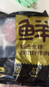 鮮京采 谷飼純肉牛肉餅1.44kg（12片） 漢堡餅牛肉餡 早餐 京東自有品牌 曬單實(shí)拍圖