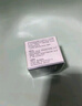 雅芳 AVON 新活煙酰胺凈透面霜50g 補(bǔ)水保濕滋潤(rùn)煥亮禮物母親節(jié)禮物 曬單實(shí)拍圖